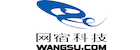 WANGSU.COM